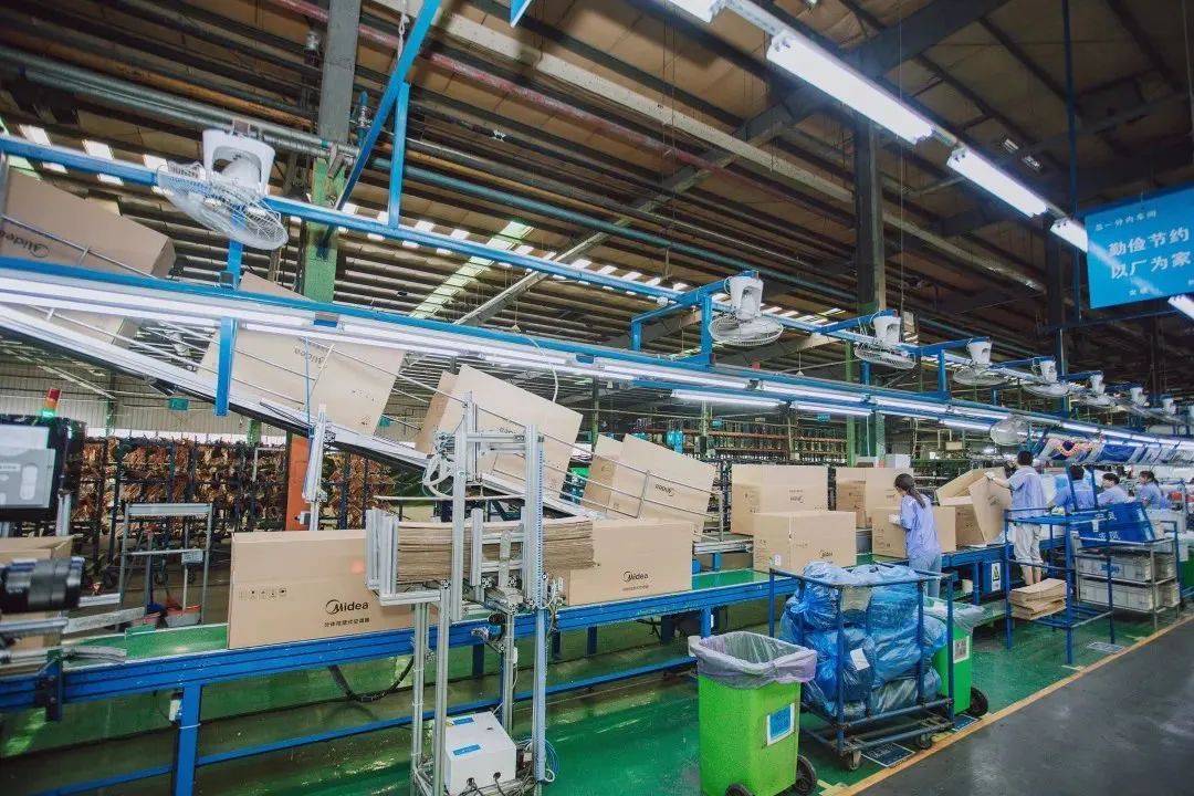 全球首台R290新一级能效空调下线,美的按下制冷剂替代加速键-家电圈官网