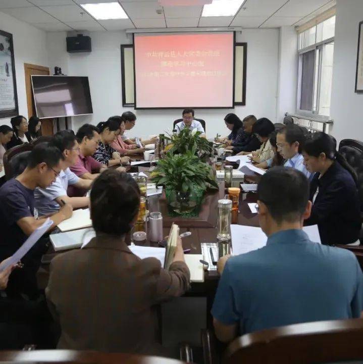 祥云人大：开展理论学习中心组集中学习暨主题党日活动 习近平 工作 讲话