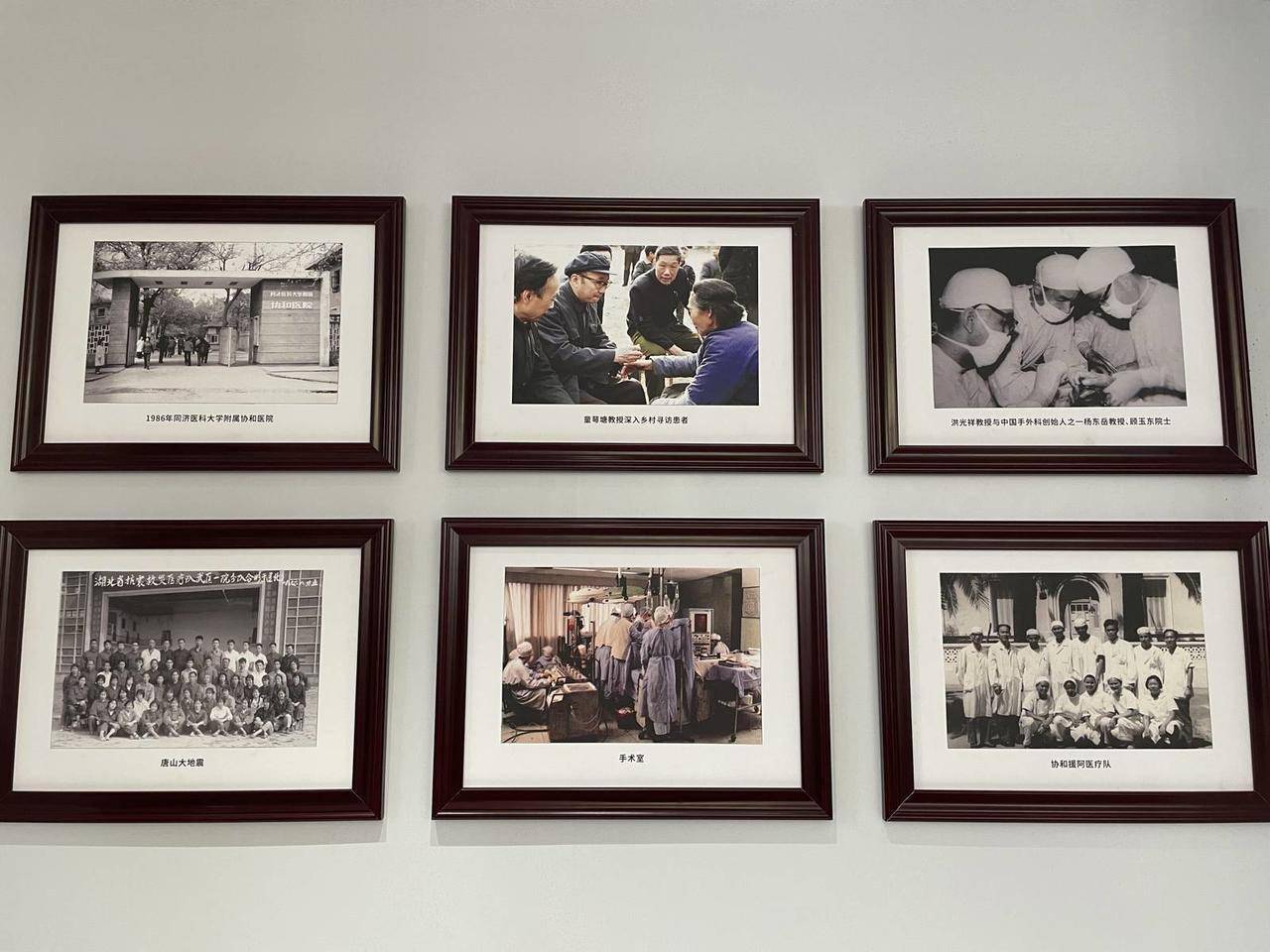 展现156年现代医学发展史！武汉协和医院院史陈列馆开馆_中国_表彰_王新房