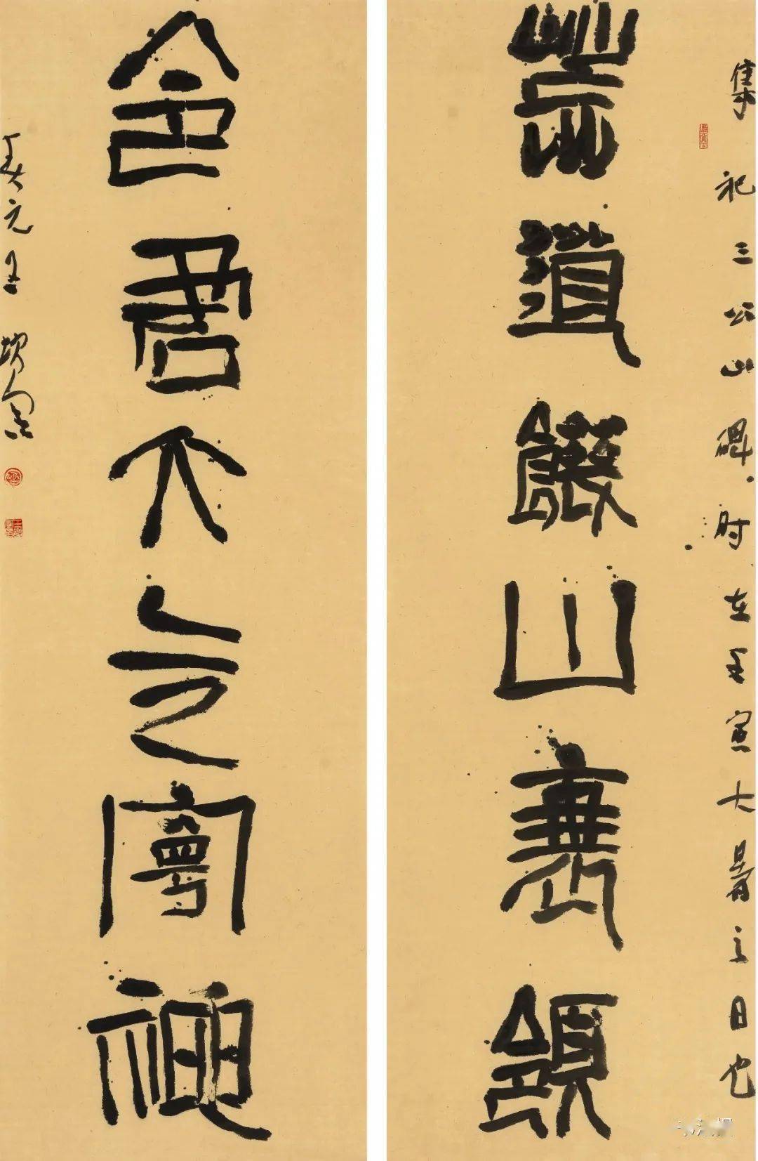王增军 临三公山一节王道义 派衍云衡联王道义 临商簋王金泉 顾非熊