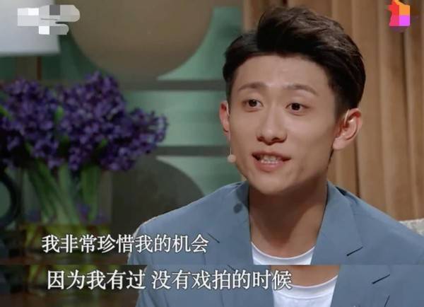 即便口碑不够号,但现如今的张一山事业发展还算顺利,他与宋小宝马丽