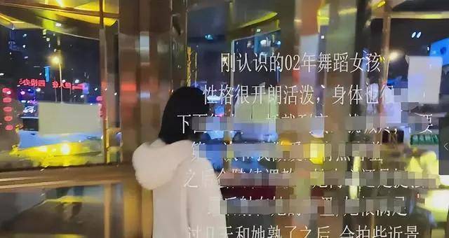 91大神唐哥落网记:拍摄22条视频赚400万,每一个女主都非常漂亮_女孩