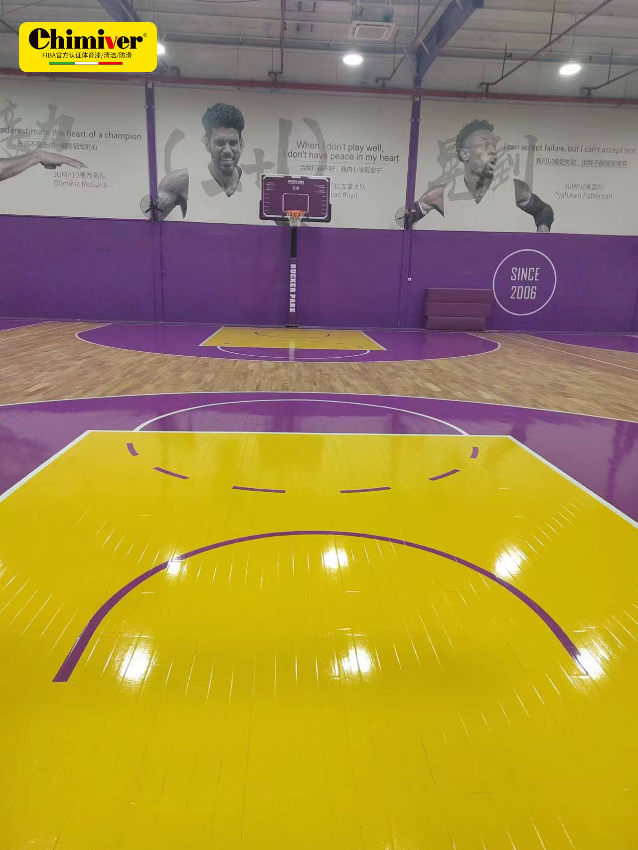 nba湖人篮球馆木地板彩漆二次创新,上海洛克公园篮球场地板彩绘_施工