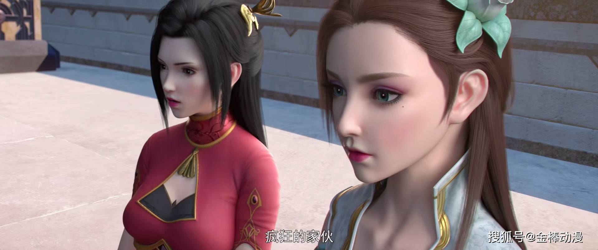 柳菲_小医_风清儿