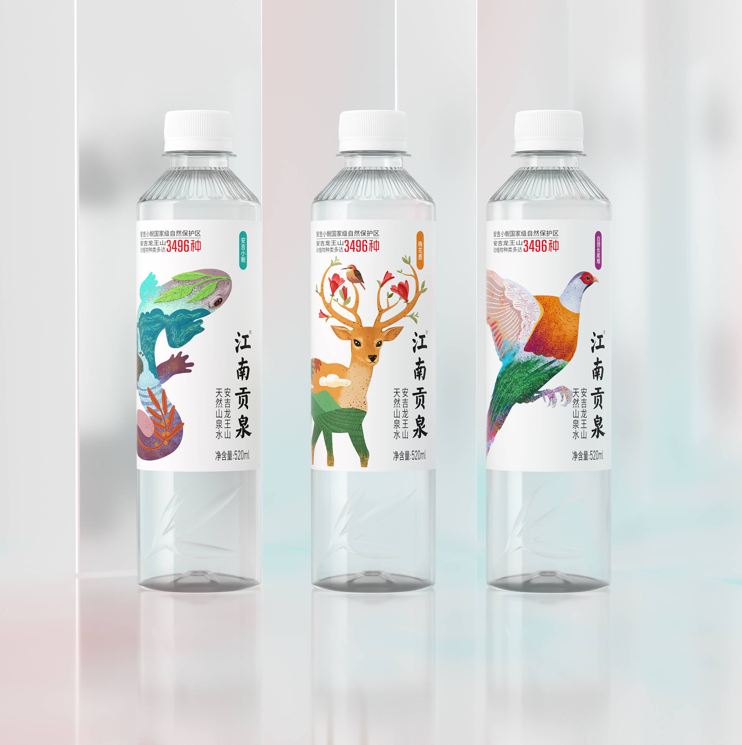 博创/江南贡泉系列产品包装_and_品牌_the