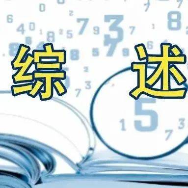 让高标准成为高质量的“硬支撑”——新时代民营经济标准创新综述_发展_全国工商联_工作