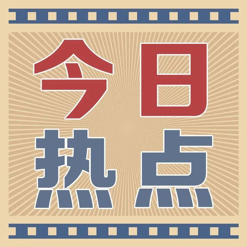 被骗13万后,女子上演完美“反杀”:把骗子骗回了自己家_图片_反杀_骗子