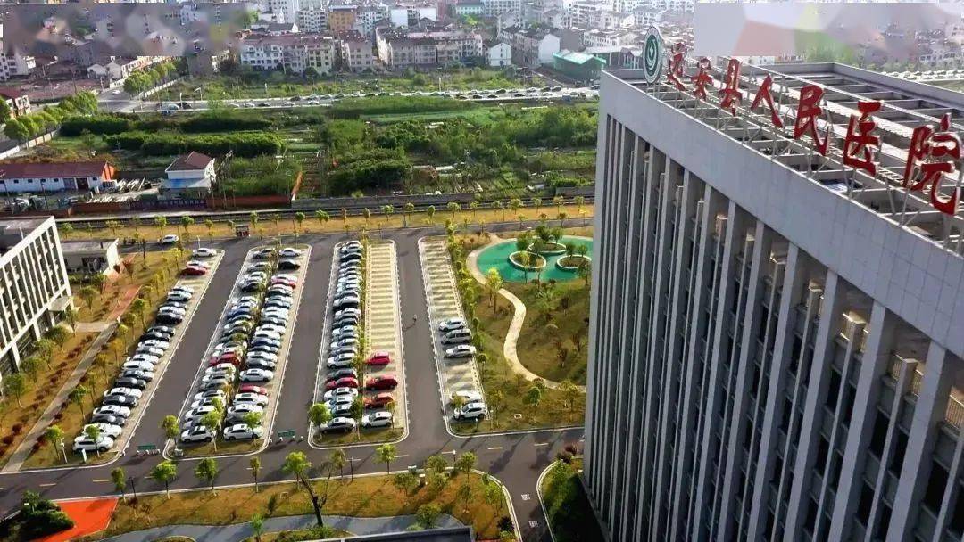 请看远安城区._远安县_问题_停车场