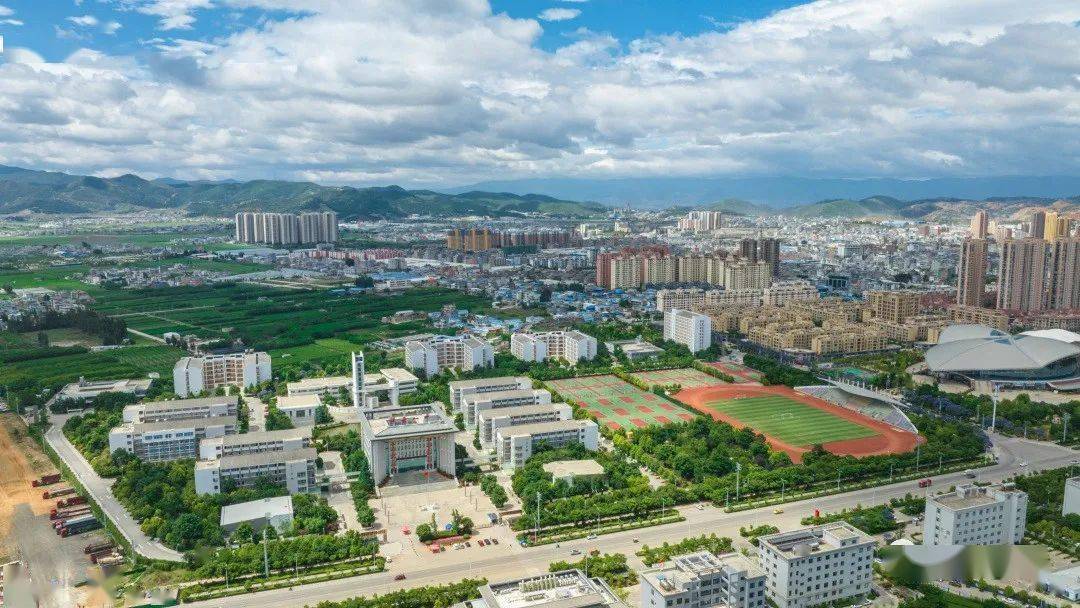 【先进集体】祥云一中:八秩风华正青春 踔厉奋发育英才_教育_教学区