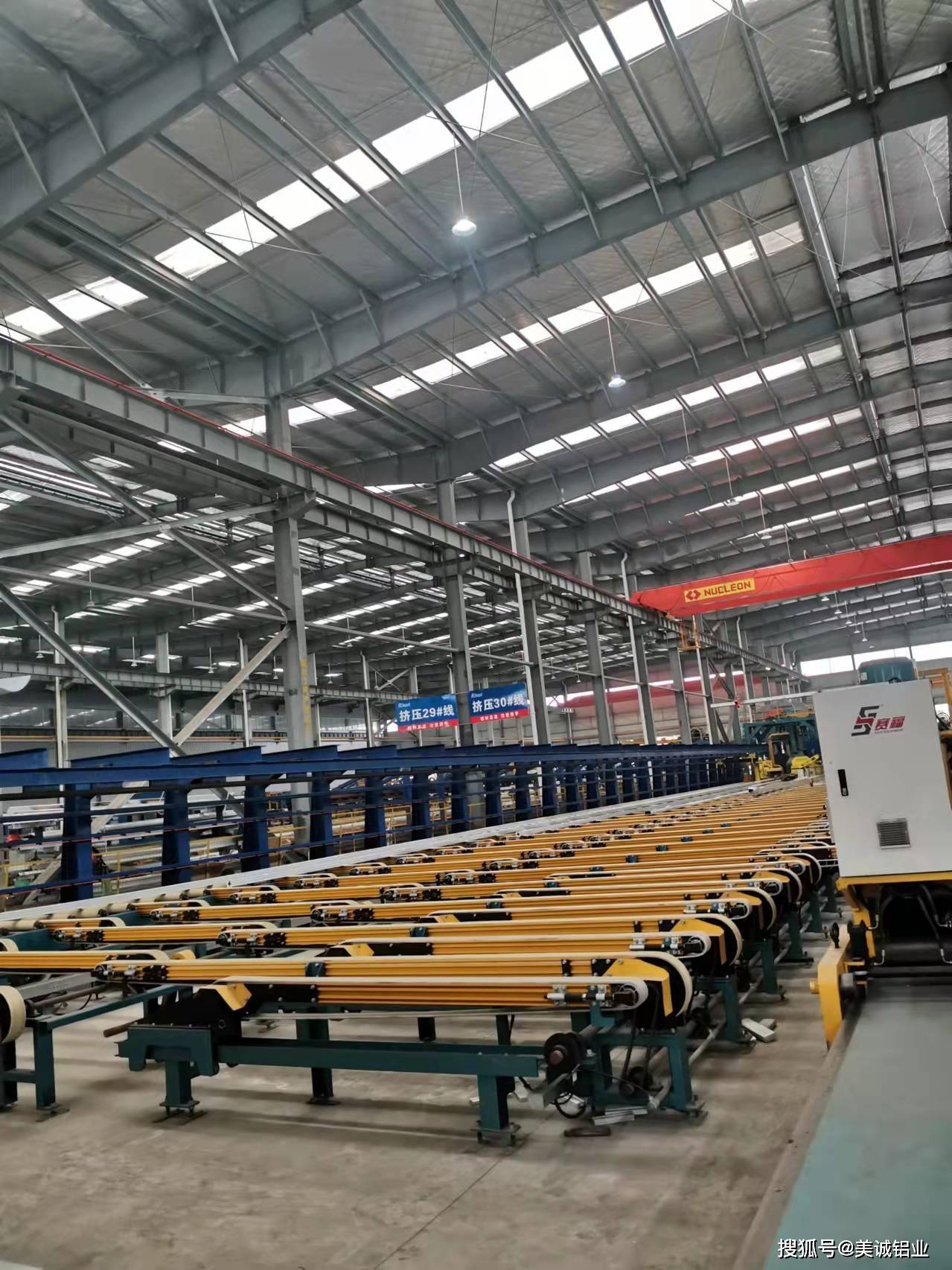 常州铝制品加工厂,带你了解整个生产流程_型材_合金_锻件