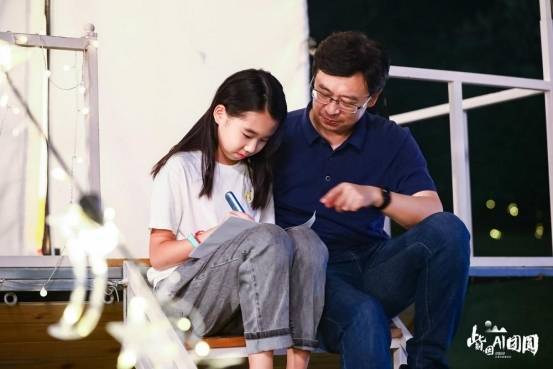 中秋露營日，科大訊飛與飛粉共享團(tuán)圓時(shí)刻 