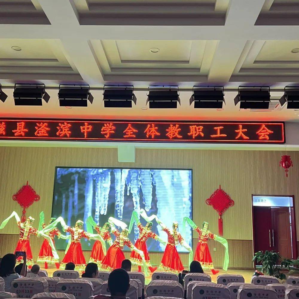 双节联璧 共话团圆|滏滨中学庆双节文艺演出_our_to_礼赞