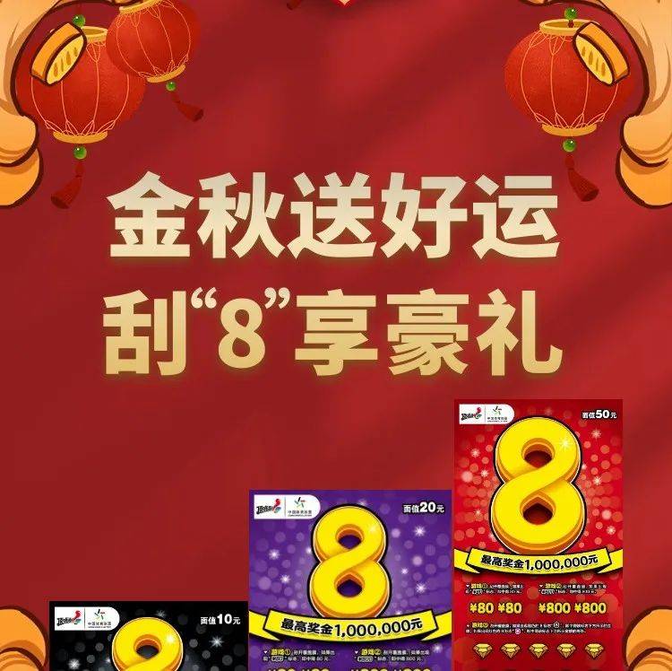 彩客網(wǎng)即時足球比分