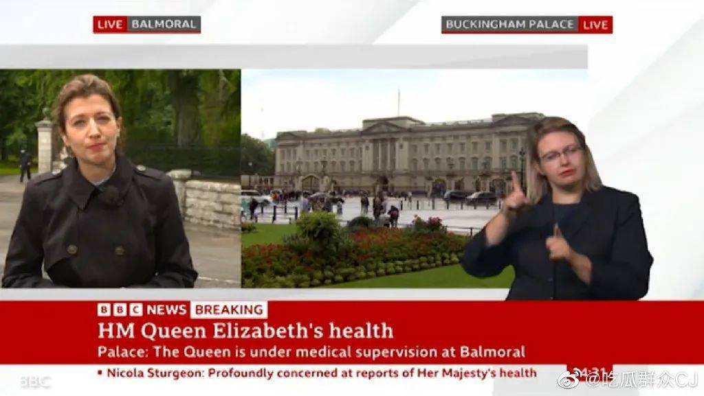 全球大突发：加息75个基点！B站股价闪崩！英国女王最新：BBC主播全黑西装、王室成员紧急召集、整个英国心都揪紧了！
