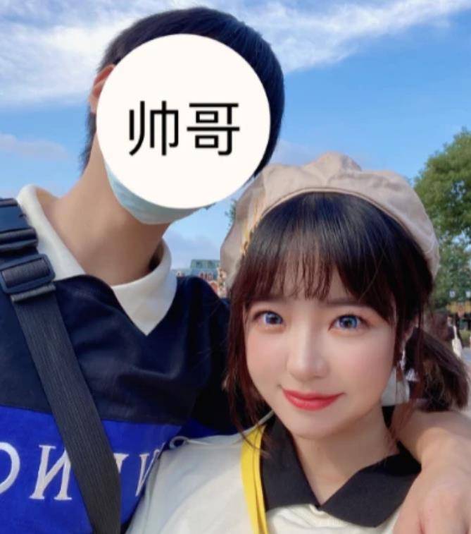 郝一点疑似退网博眼球?