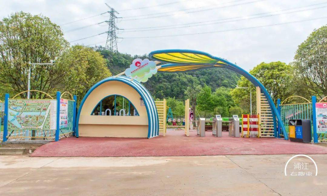 9元抢鱼泡泡多彩田园营地门票,草地滑索,风情沙滩,萌宠乐园,蹦蹦星球