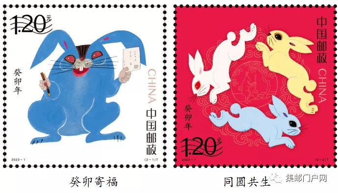 黄永玉大师就2023年《癸卯年》生肖兔年邮票设计接受视频采访,周令钊