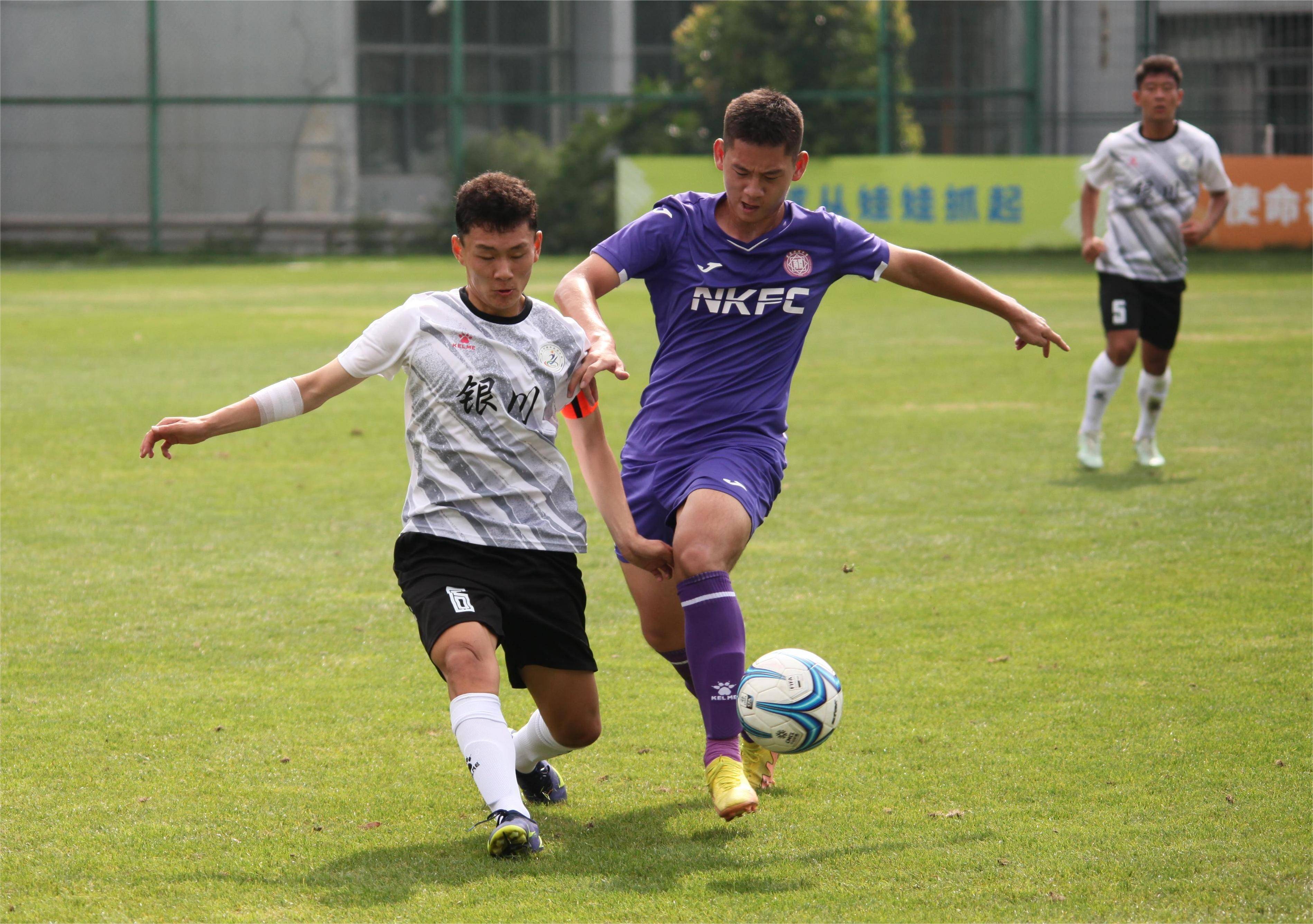 9月8日至15日,第一届中国青少年足球联赛男子高中年龄段u17组预选赛第