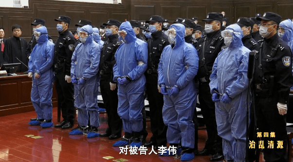 李伟_哈尔滨电业局_李桐