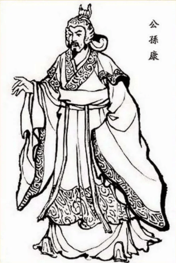 公孙家族虽长期割据辽东,但其实力却难以和三国抗衡_公孙度_董卓_曹操