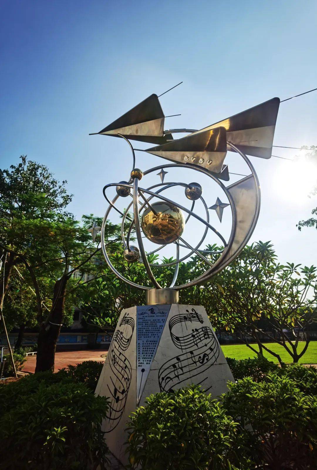 67【"岐"写育人新篇】石岐杨仙逸小学:飞越幸福教育之巅!