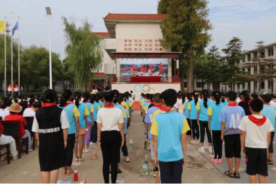 逐梦新征程,奋进向未来 ——安乡县陈家嘴中学2022年秋季开学典礼