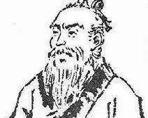 常考人物丨教育学家:乐正克_学记_原则_答疑