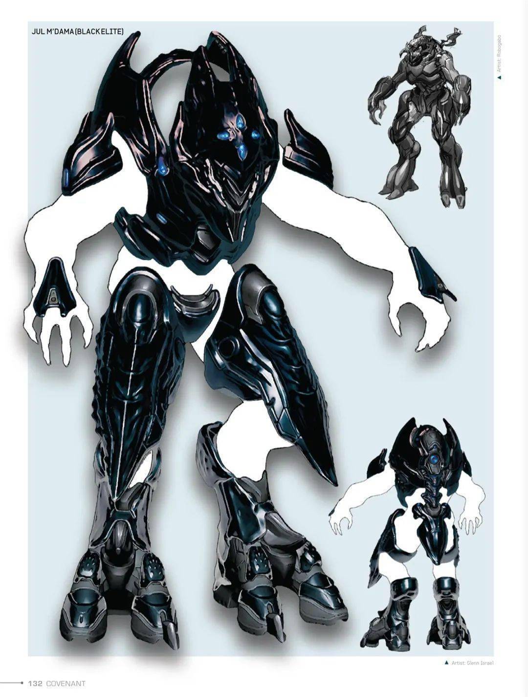 【画集收录】光环4!全原画集与设定集展示!绝对酷毙!_免责_参考_交流