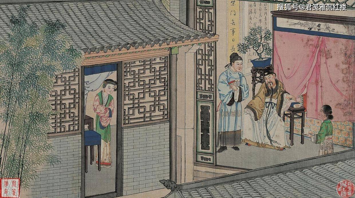 《红楼梦》的可怜职业,十几岁男孩打扮得雌雄莫辨,成为豪门玩物_贾珍