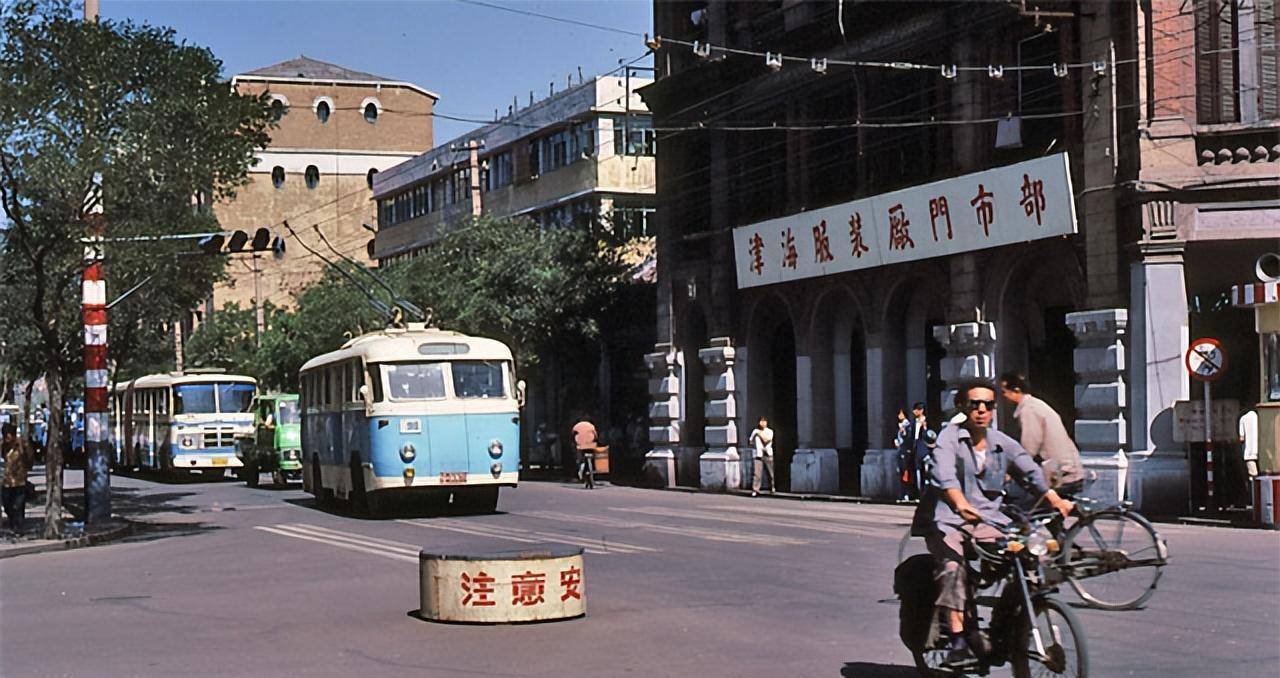 1952年,刘青山涉案171亿被处死刑,13年后儿子考上清华不敢去_生活