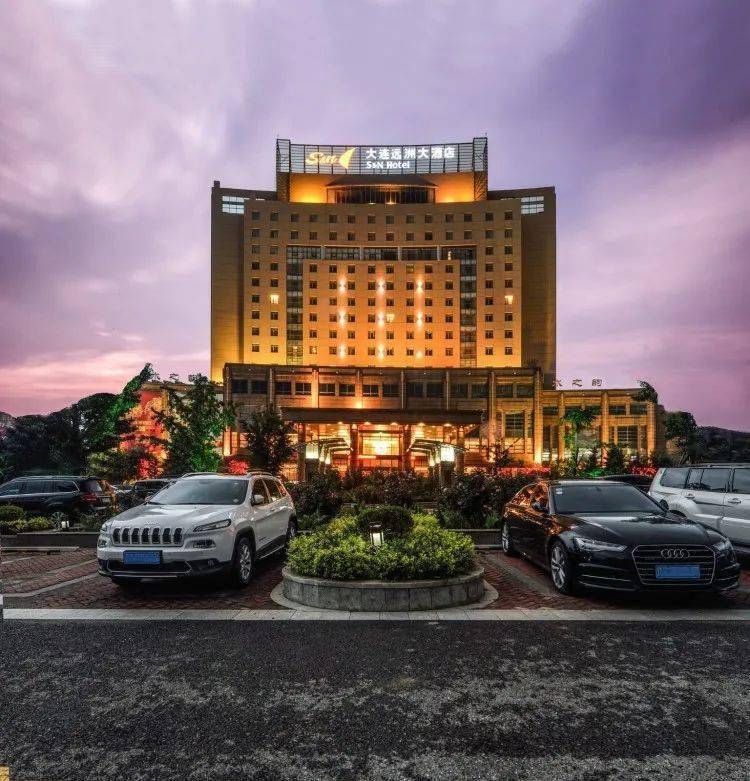 【国庆可用】远洲集团06699/2晚通兑!