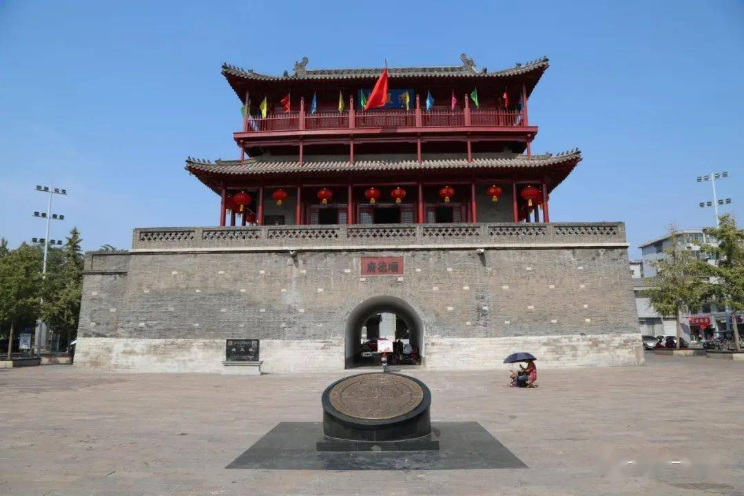 邢台市总结_全国_单位_重点