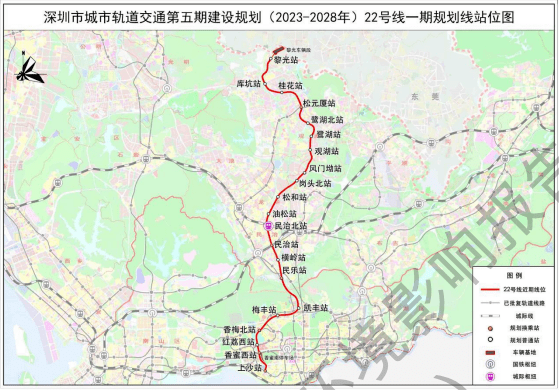 近日,深圳市發改委官網發佈,市城市軌道交通第五期建設規劃(2023-2028