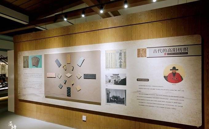 保定高阳有一座博物馆，免门票，是全国唯一的县级专业纺织博物馆