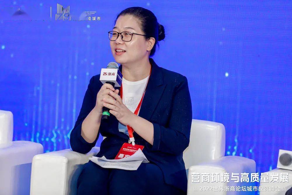 玉林市副市长范小花在大会上对玉林的投资环境进行推介,并诚挚邀请