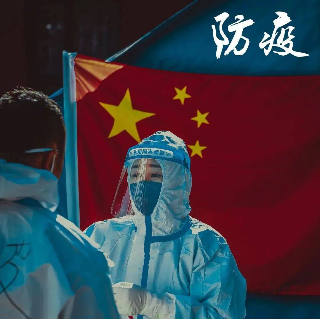 抗疫大片,等你来赏!_锡林郭勒_摄影_专业