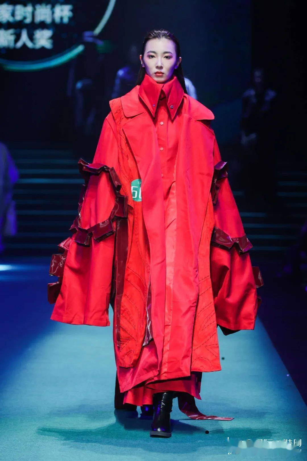 01——"赢家时尚杯"第27届中国时装设计"新人奖"(决赛获奖名单