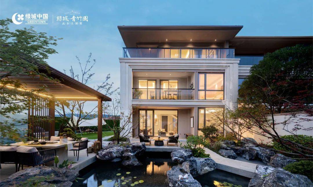 绿城青竹园|未来山:独院半山别墅,19年沉淀下建筑与自然融合的玻璃