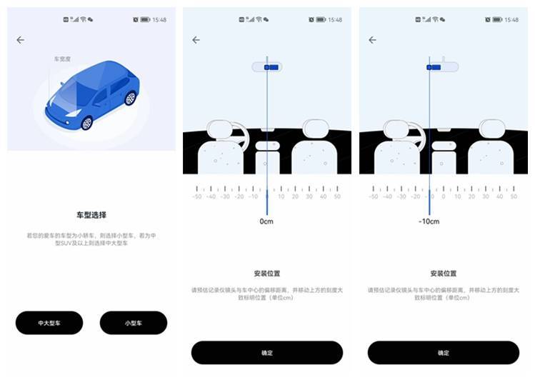 2022买什么行车记录仪?佑途C2L打破行车记录仪局限,全新升级!