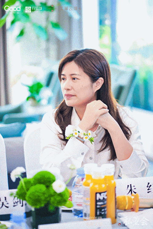 "——美好教育x行致盛【双星有约party】完美绽放_李晓桃_董会_祝福