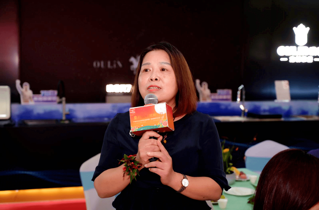 协会动态|宁波市女企业家问道标杆走进欧琳_生活_集团_美学