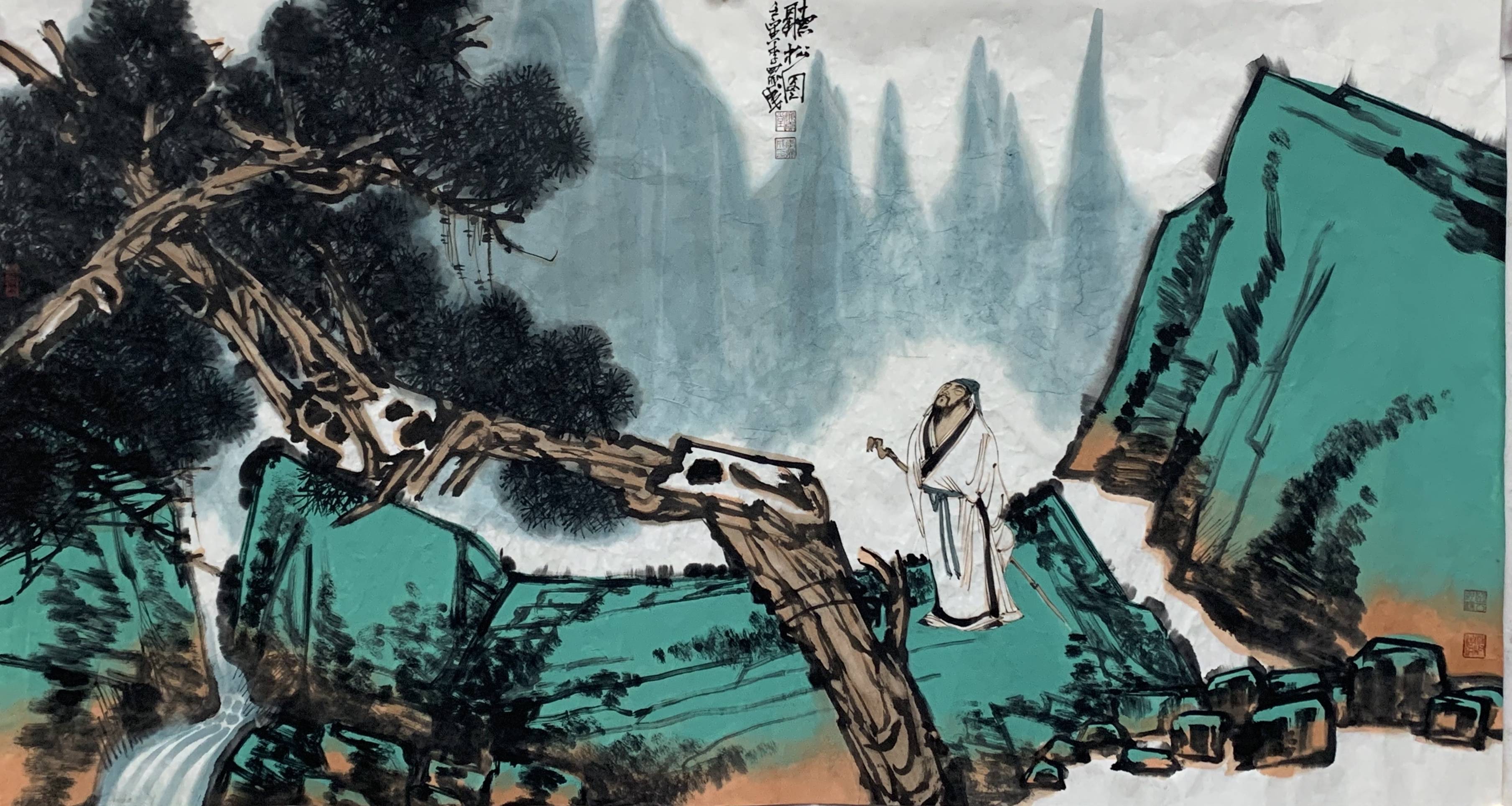 山高水长——李鼎成教授近作欣赏_廉云堂_中心_北京