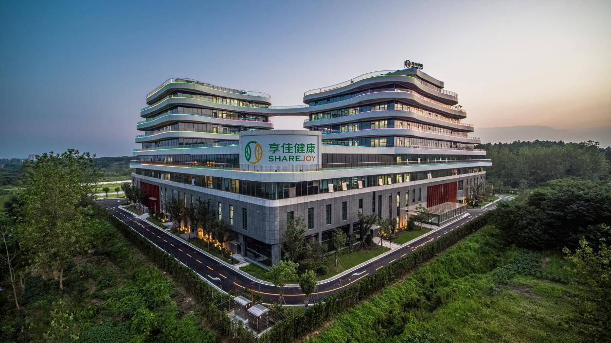 享佳健康诚信领域再添新荣誉_经营_示范_管理