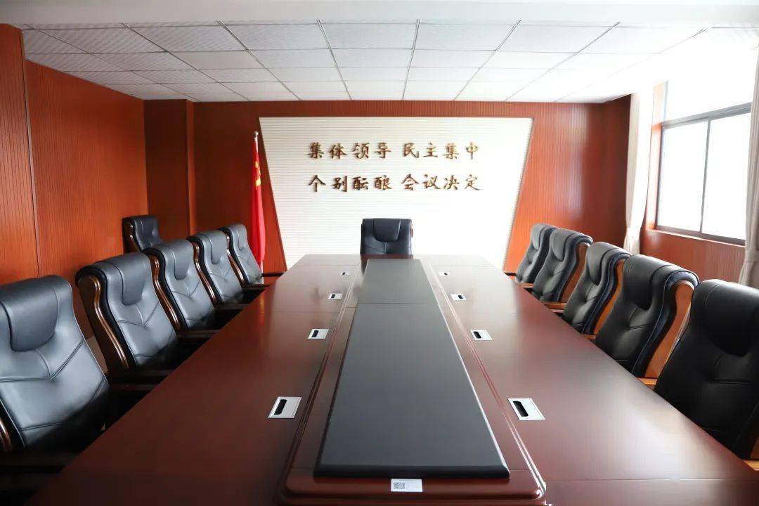 《国家移民管理机构内务管理规定》,对民辅警宿舍,星级食堂,办公库室