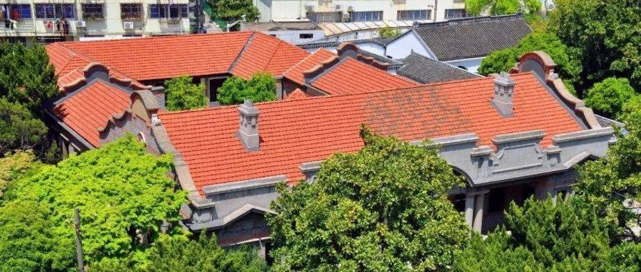 崇明这个百年优秀历史建筑，和中医门诊很配_市民_花园_朱怡婷