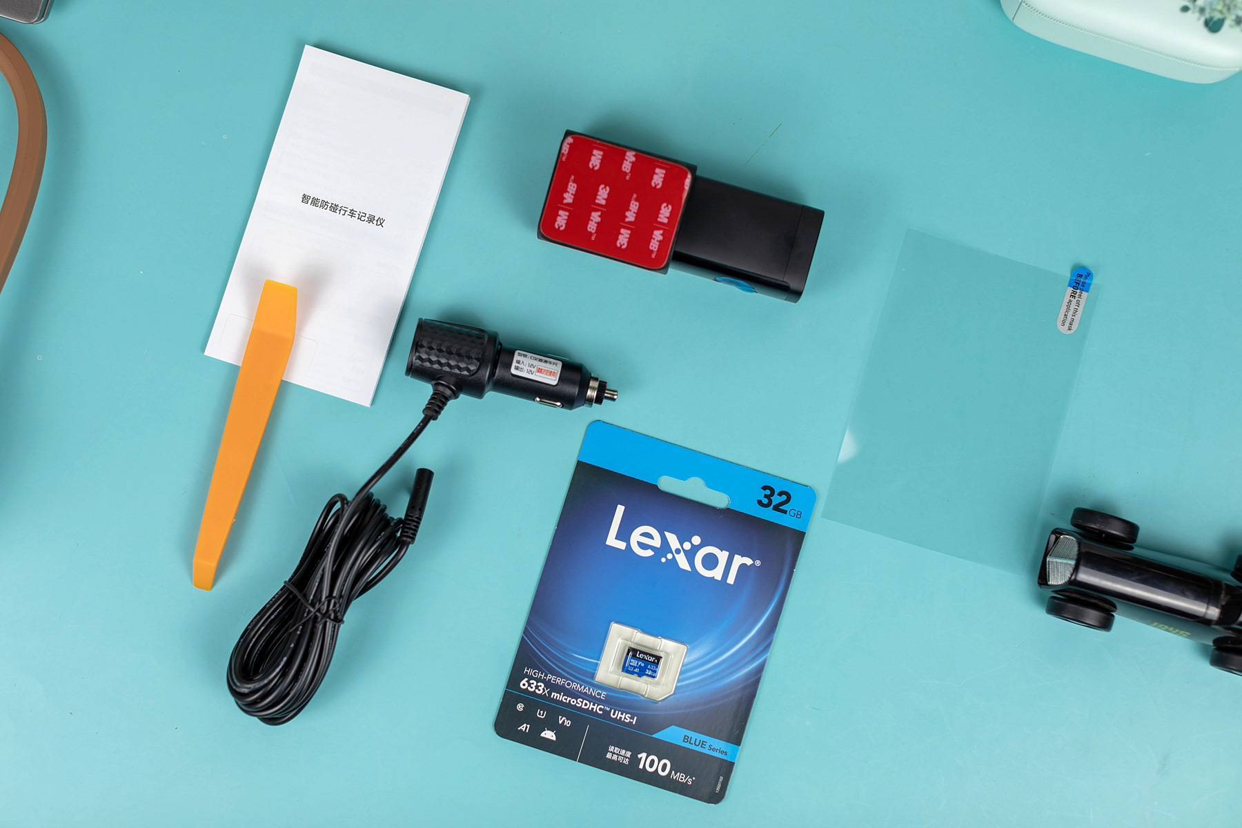 2022买什么行车记录仪?佑途C2L打破行车记录仪局限,全新升级!