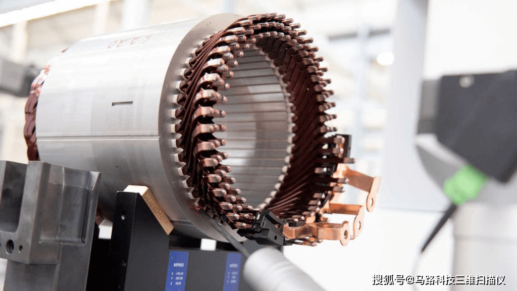扁线电机正当时 蔡司光学三维扫描仪精确检测护航-马路科技_搜狐汽车_