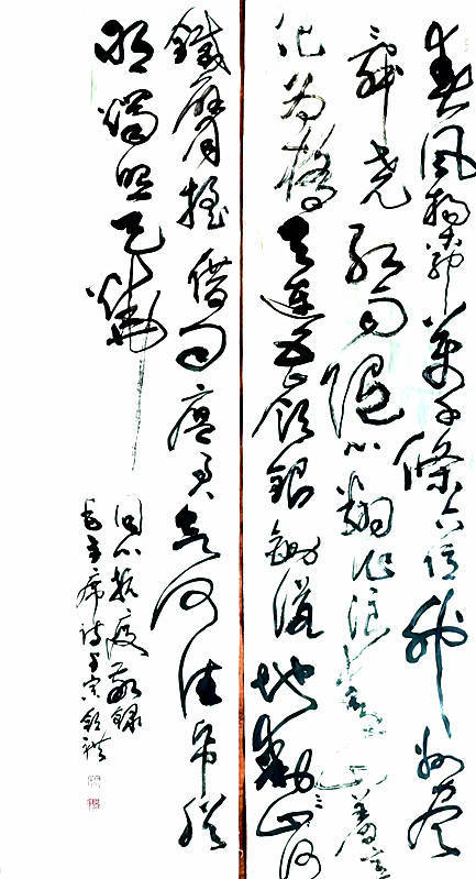 张体华参展作品邓长春参展作品何晓参展作品黄威参展作品李松柏参展