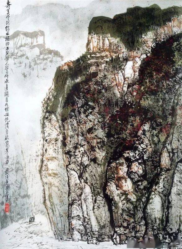 雄春到小三峡壁立千寻秀且雄黄纯尧(1925-2007 ),四川成都人,著名画家