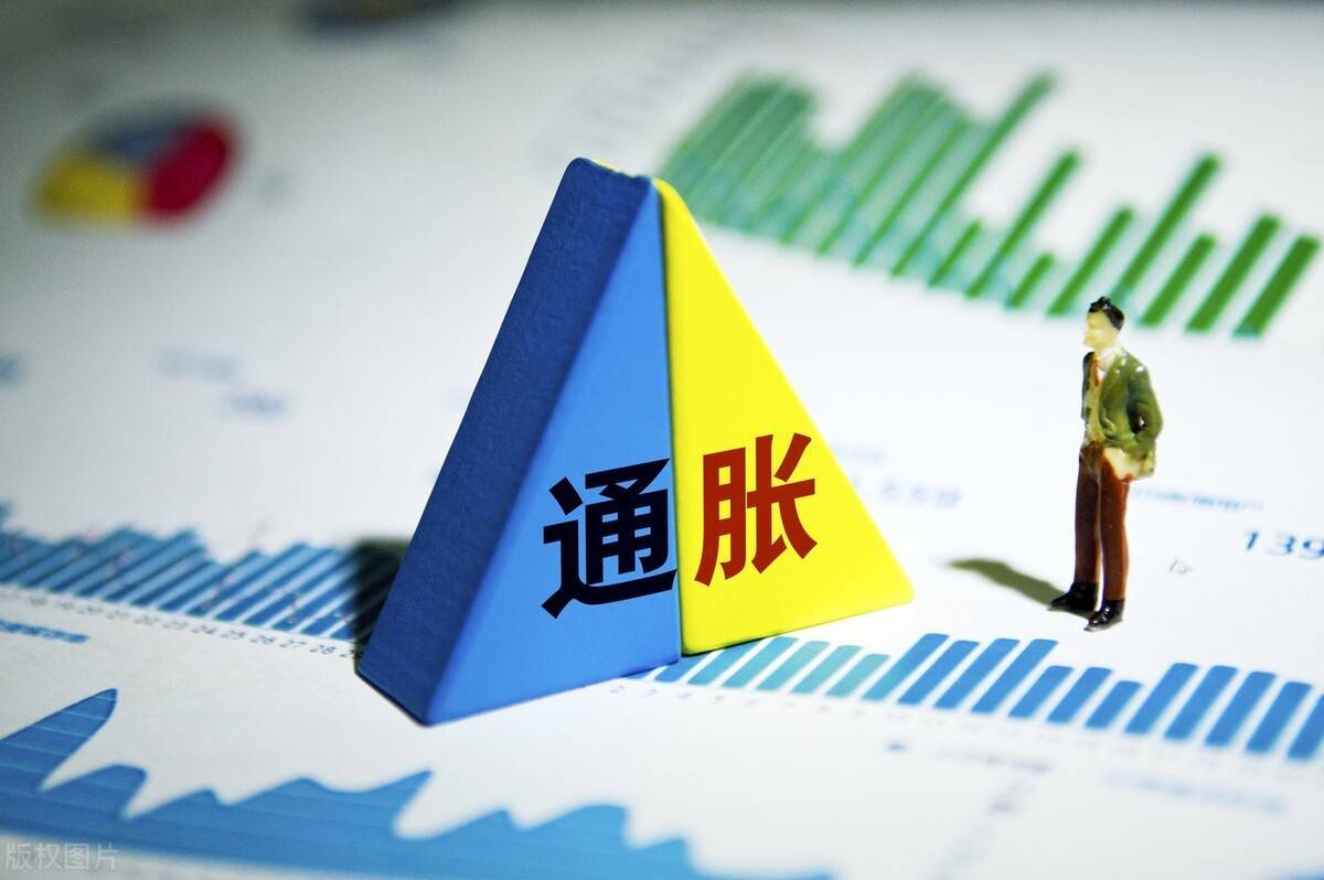 如果通货膨胀，货币贬值了，温和型的对经济有好处的？_搜狐网